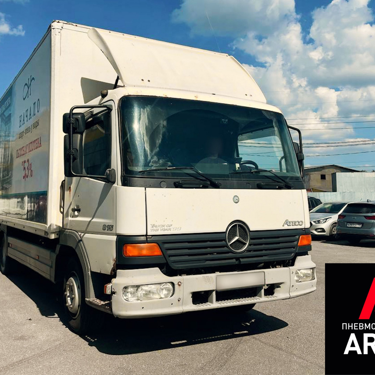 Установка вспомогательной пневмоподвески на Mercedes-Benz Atego