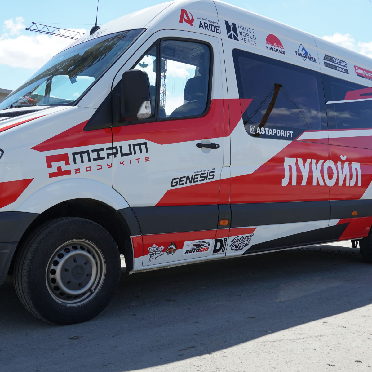 Пневмоподвеска на Mercedes Sprinter W906 для Андрея Астапова из Lukoil  Racing Team в A-ride