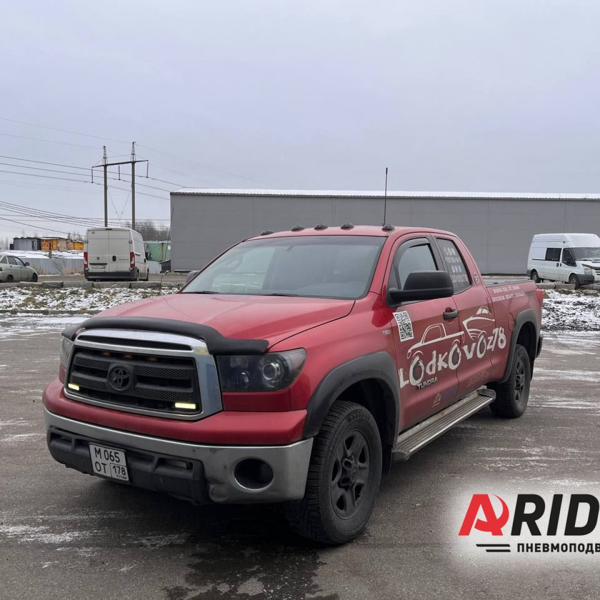 Проект установки пневмоподвески на Toyota Tundra