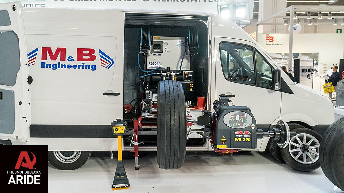 Пневмоподвеска на станции технического обслуживания