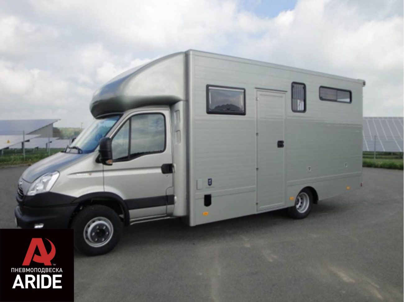 Пневмоподвеска на фургоны для перевозки лошадей