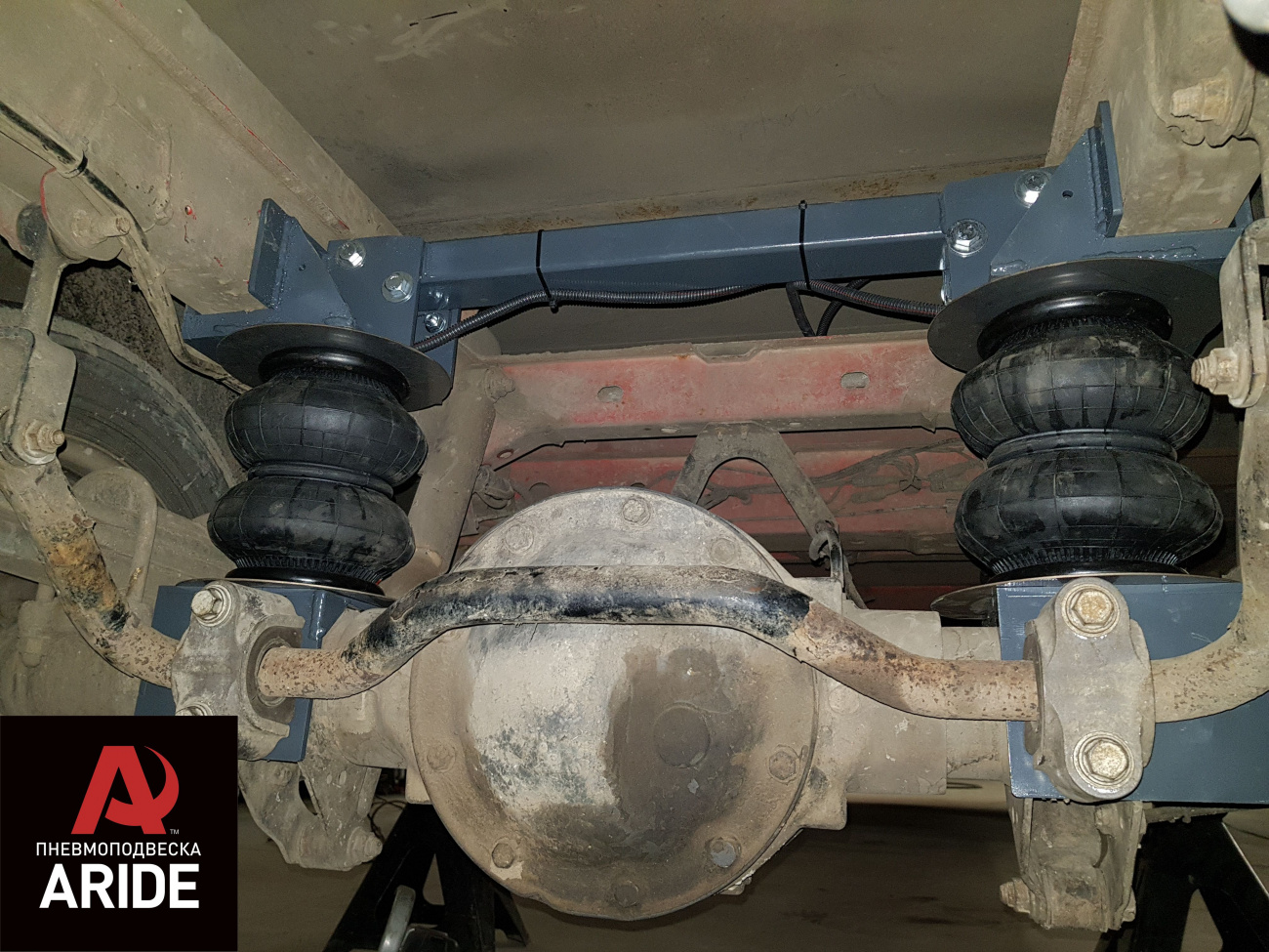 Пневмоподвеска на фургоны автомастерские