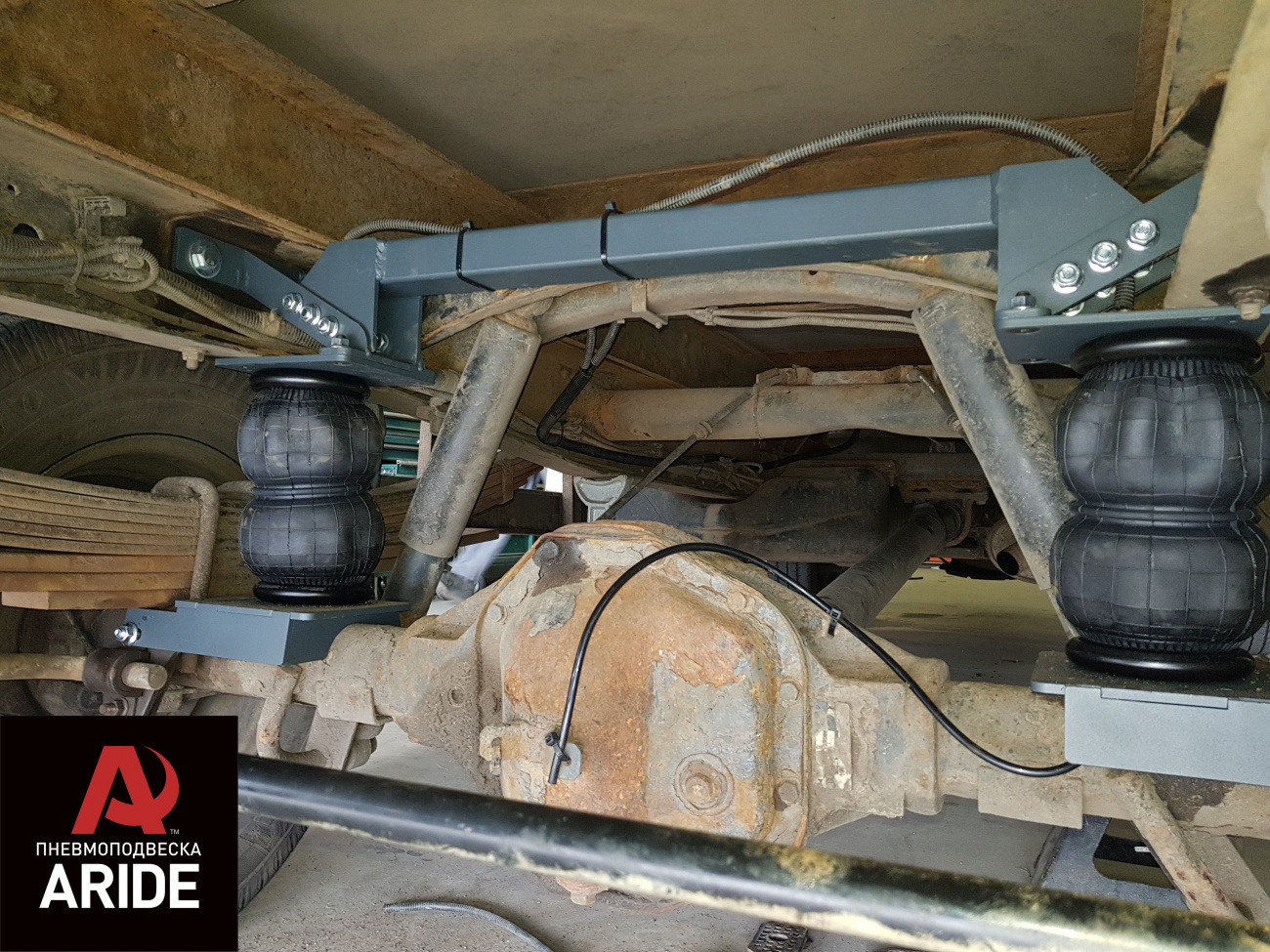 Пневмоподвеска на фургоны для перевозки лошадей