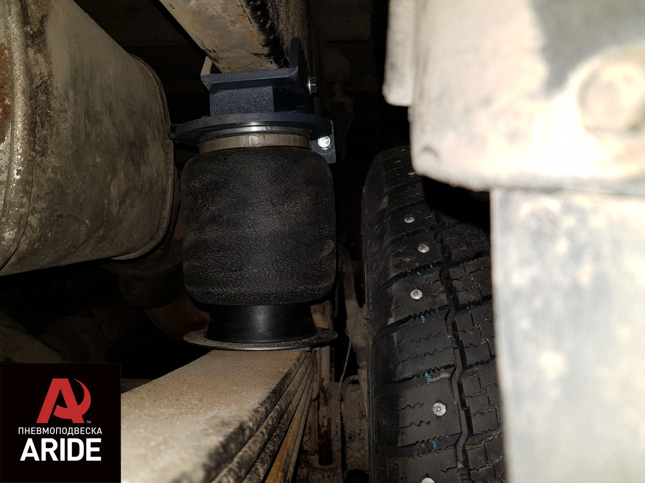 Пневмоподвеска на фургоны для перевозки бутилированной воды