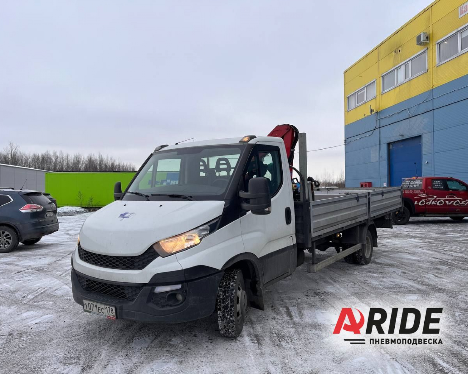 Пневмоподвеска на Iveco Daily 50