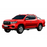 Пневмоподвеска на Maxus T70