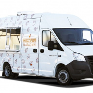 Пневмоподвеска на фургоны автолавки