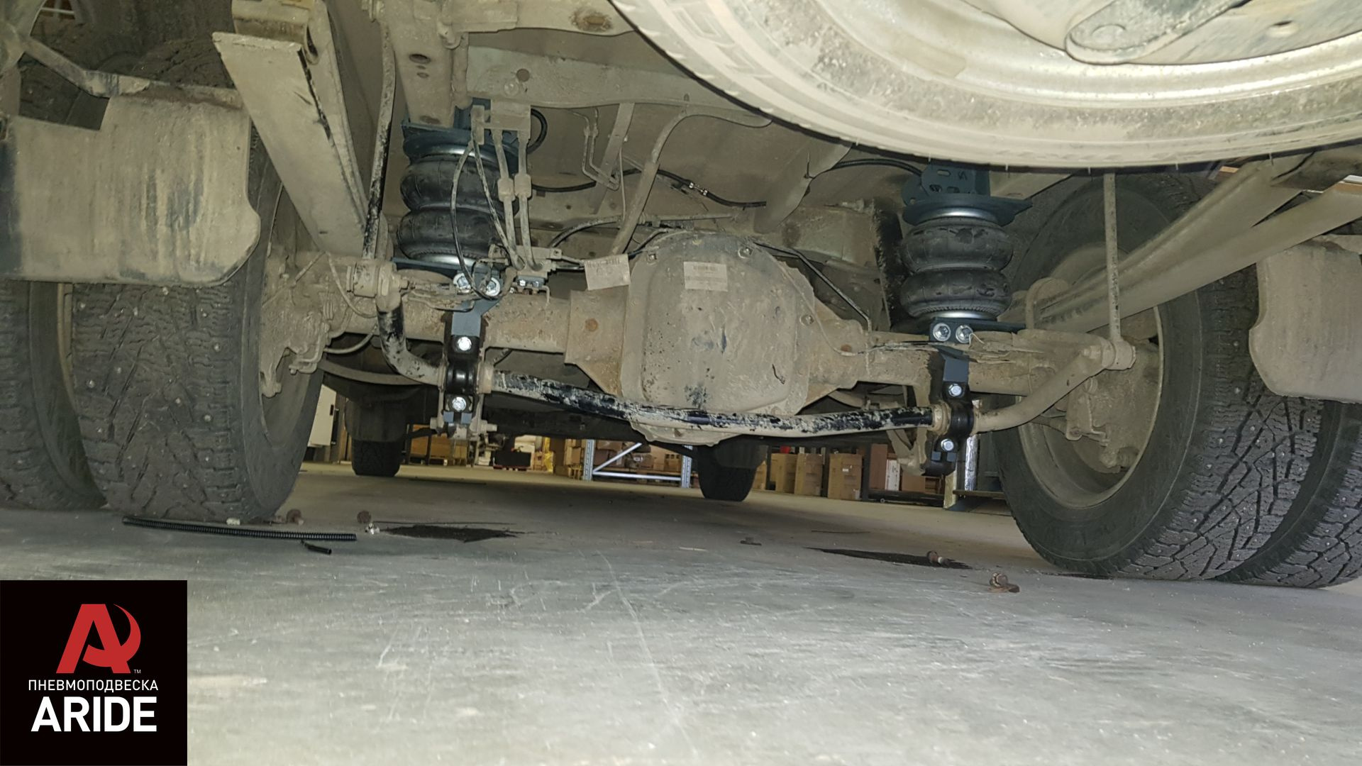 Пневмоподвеска на автолаборатории