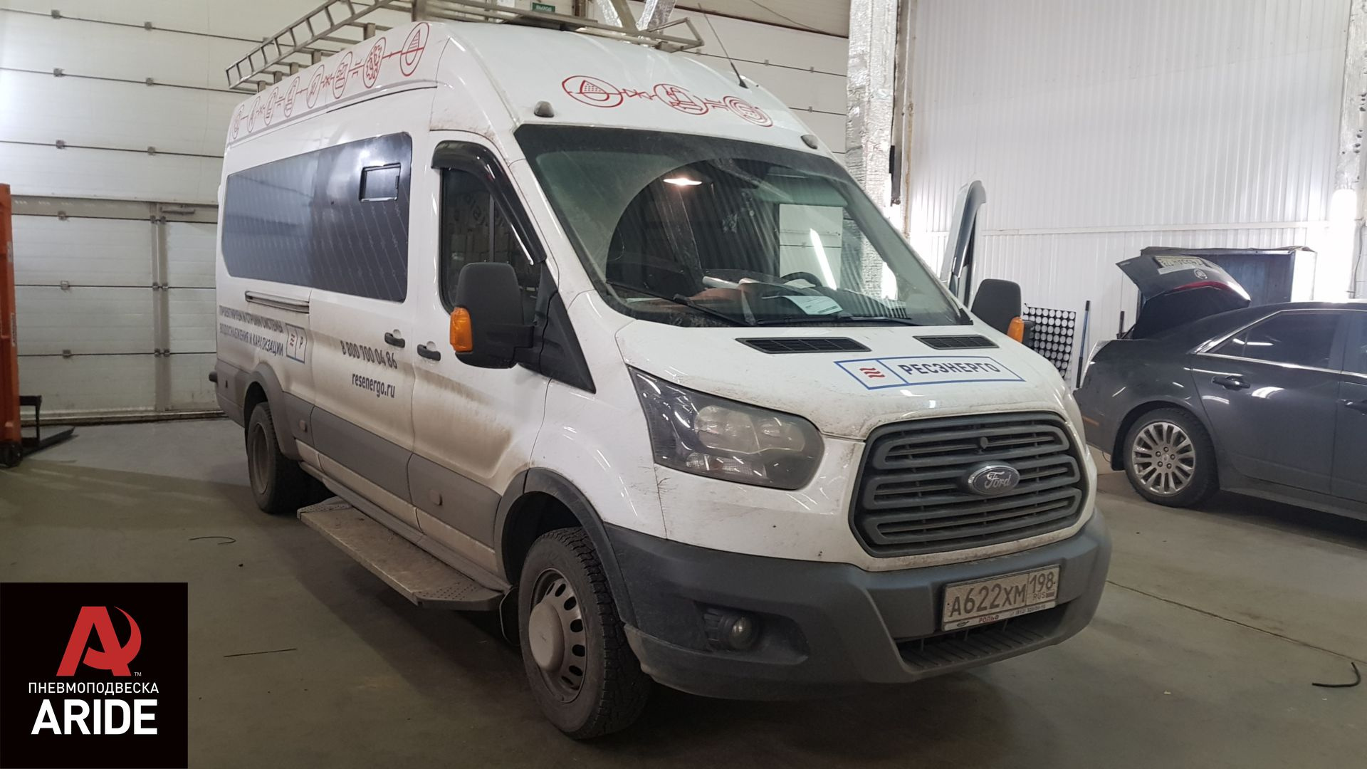 Пневмоподвеска на автолаборатории Пневмоподвеска на автолаборатории