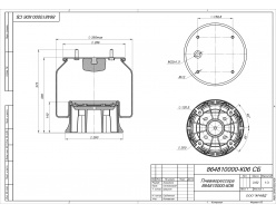 Пневморессора 86810000-К06 в сборе с пластиковым стаканом 
