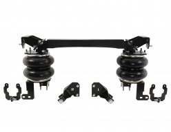 Пневмоподвеска для ГАЗ Газель Next, Бизнес, подушки 250/2, задняя ось