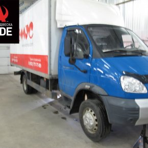 Установка передней пневмоподвески ГАЗ Валдай