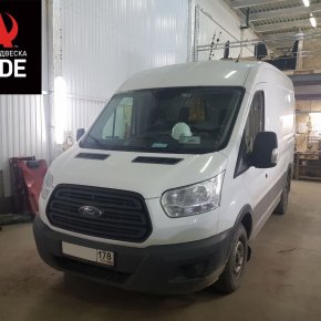 Установка задней пневмоподвески ﻿Ford Transit FWD