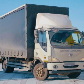 Пневмоподвеска Ashok Leyland Boss