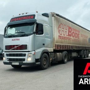 Установка механизма подъёма оси на SAF Intra тягач Volvo