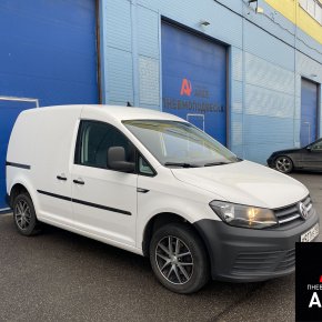 Вспомогательная пневмоподвеска на Volkswagen Caddy