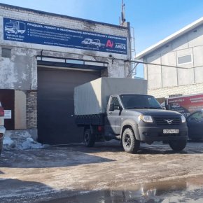 Установка пневмоподвески Уаз Профи односкат Установка пневмоподвески Уаз Профи односкат