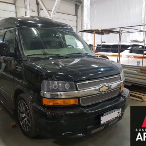 Установка пневмоподвески и системы управления на заднюю ось Chevrolet Express 1500