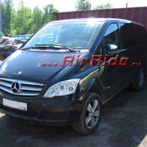 Пневмоподвеска на Mercedes Viano Пневмоподвеска на Mercedes Viano
