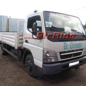 Пневмоподвеска на Mitsubishi Canter Пневмоподвеска на Mitsubishi Canter