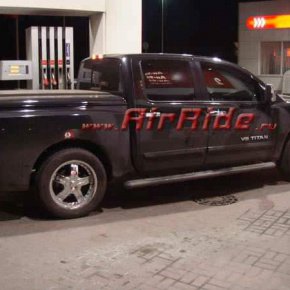 Пневмоподвеска на Nissan Titan Пневмоподвеска на Nissan Titan