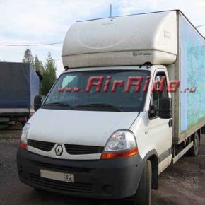 Пневмоподвеска на Renault Master X70 2008г.в. Пневмоподвеска на Renault Master X70 2008г.в.