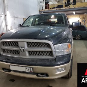 Установка вспомогательной пневмоподвески на заднюю ось Dodge Ram 1500