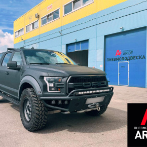 Установка пневмоподвески на Ford Raptor