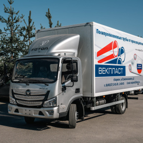 Пневмоподвеска на Foton Aumark S85 Пневмоподвеска на Foton Aumark S85