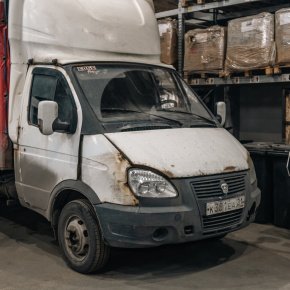 Пневмоподушки на Газель Бизнес