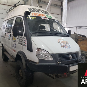 Установка пневмоподвески на переднюю и заднюю ось Газ Газель 4x4