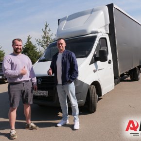 Пневмоподвеска на Газель NEXT  Пневмоподвеска на Газель NEXT