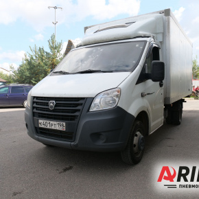 Пневмоподвеска на Газель NEXT  Пневмоподвеска на Газель NEXT