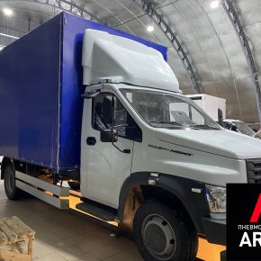 Установка пневмоподвески Газон NEXT АВТОРИТЭЙЛ Установка пневмоподвески Газон NEXT АВТОРИТЭЙЛ