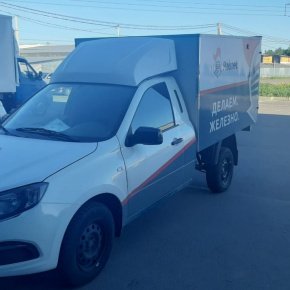 Пневмоподвеска на заднюю ось LADA ВИС Пневмоподвеска на заднюю ось LADA ВИС