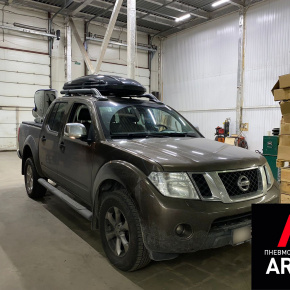 Пневмоподвеска на заднюю ось Nissan Navara D40