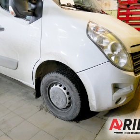 Установка пневмоподвески на Opel Movano B