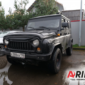 Пневмоподвеска на УАЗ Хантер Пневмоподвеска на УАЗ Хантер