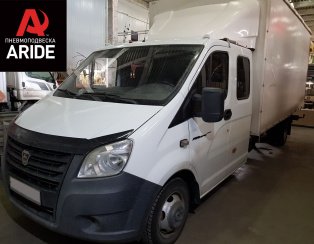 Установка задней пневмоподвески с управление из салона ГАЗ Газель Next Установка задней пневмоподвески с управление из салона ГАЗ Газель Next