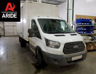 Установка задней пневмоподвески ﻿Ford Transit RWD