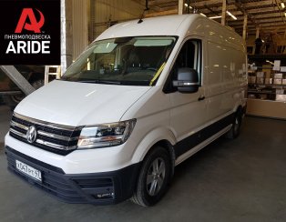 Установка задней пневмоподвески с управление из салона Volkswagen Crafter (2017-н.в.) Установка задней пневмоподвески с управление из салона Volkswagen Crafter (2017-н.в.)