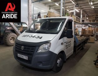 Установка задней пневмоподвески ГАЗ (GAZ) Газель NEXT Эвакуатор Установка задней пневмоподвески ГАЗ (GAZ) Газель NEXT Эвакуатор