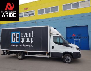 Установка задней пневмоподвески с управление из салона Iveco Daily 70C Установка задней пневмоподвески с управление из салона Iveco Daily 70C