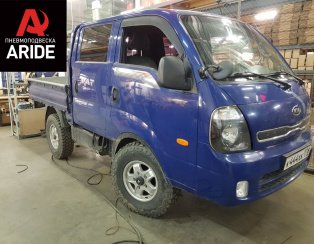 Установка задней пневмоподвески с управление из салона Kia Bongo III Установка задней пневмоподвески с управление из салона Kia Bongo III