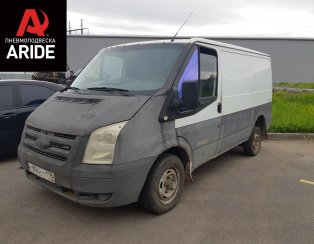 Установка комплекта задней пневмоподвески с управлением из салона Ford Transit RWD Установка комплекта задней пневмоподвески с управлением из салона Ford Transit RWD