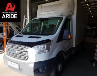 Установка комплекта задней пневмоподвески Ford Transit RWD Установка комплекта задней пневмоподвески Ford Transit RWD