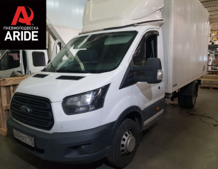 Установка задней пневмоподвески с системой контроля давления ﻿Ford Transit RWD