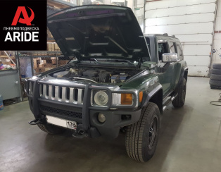 Установка задней пневмоподвески с управление из салона Hummer H3 Установка задней пневмоподвески с управление из салона Hummer H3
