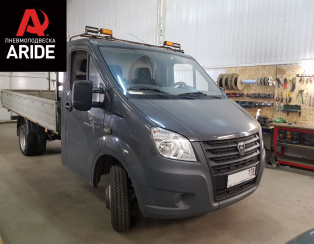 Установка задней пневмоподвески с управлением из кабины ГАЗ (GAZ) Газель NEXT  Установка задней пневмоподвески с управлением из кабины ГАЗ (GAZ) Газель NEXT