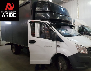 Установка пневмоподвески с системой управления ГАЗ (GAZ) Газель NEXT Установка пневмоподвески с системой управления ГАЗ (GAZ) Газель NEXT